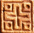 Культ семиглавого божества, которому поклонялись в древнем мире