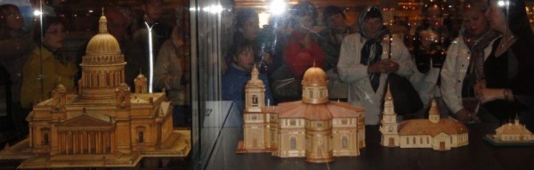 Когда утонул Пра-Питер. Часть 2.