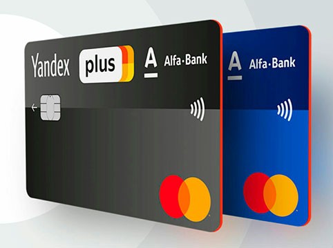 5 лучших дебетовых карт с бесплатным обслуживанием в 2020 году