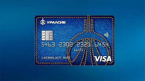 5 лучших дебетовых карт с бесплатным обслуживанием в 2020 году