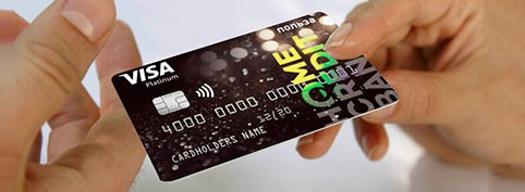 5 лучших дебетовых карт с бесплатным обслуживанием в 2020 году