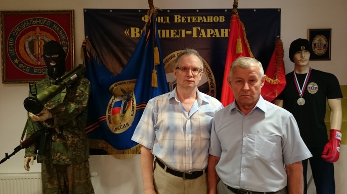 Операция "Байкал-79" в Кабуле - триумф спецназа госбезопасности Операция "Байкал-79" в Кабуле - триумф спецназа госбезопасности