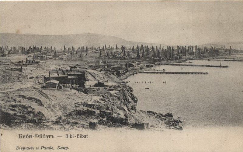 Баку — колыбель российской нефти