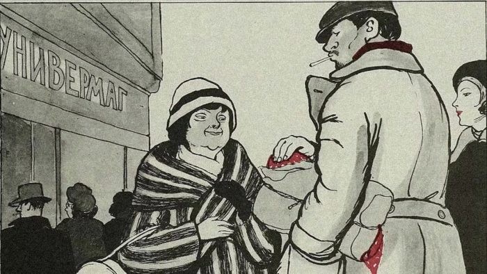 Пять спорных статей СССР по которым сажали в тюрьму