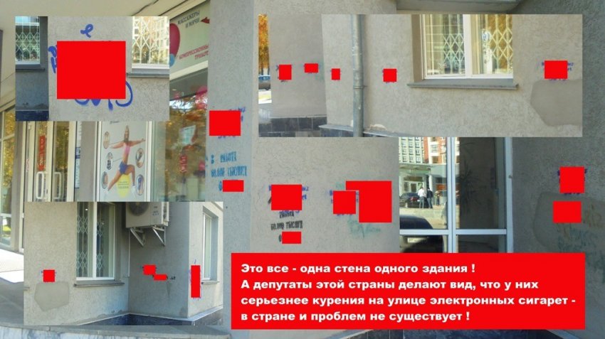 Настенная пропаганда наркотиков обрела популярность в России