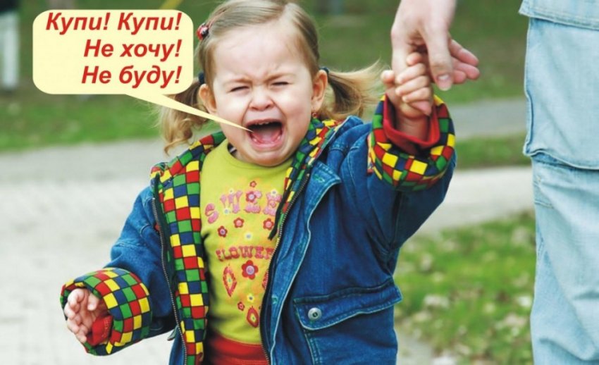 Современные дети не умеют учиться, ждать и с трудом переносят скуку