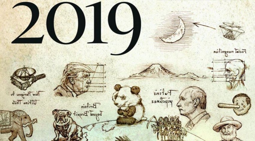 Журнал Ротшильдов предсказал короноворус более года назад