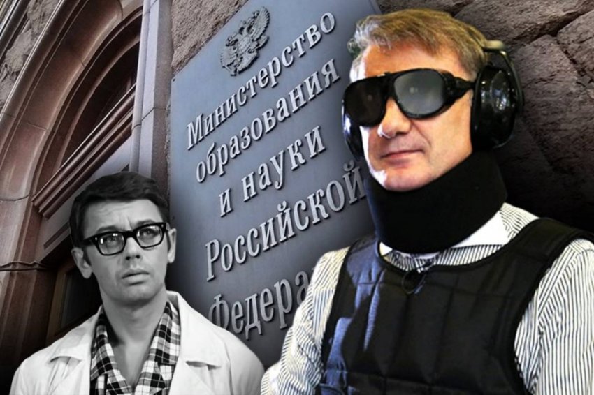 Почему мы кормим чужую науку в условиях санкций?