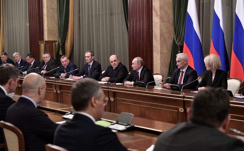 Какие заработные платы получают министры в Российской Федерации в 2020 году Какие заработные платы получают министры в Российской Федерации в 2020 году