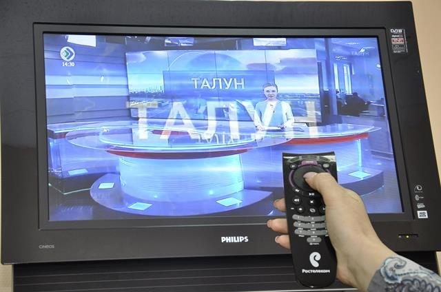 Важные события, произошедшие в истории России в день 19 марта Важные события, произошедшие в истории России в день 19 марта