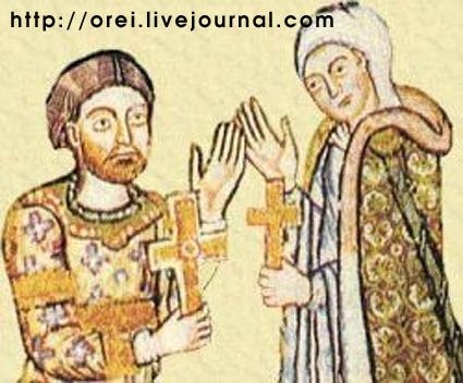 Славянские корни Германии Славянские корни Германии