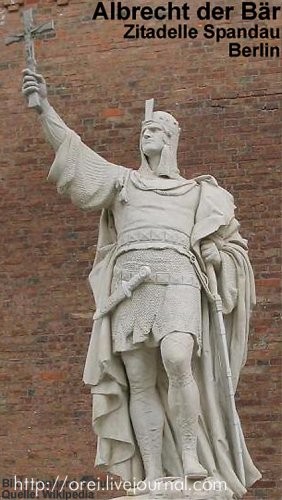 Славянские корни Германии Славянские корни Германии