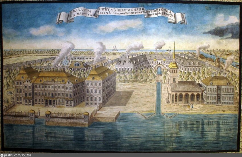 Меньшиковский дворец, разоблачаем ложь