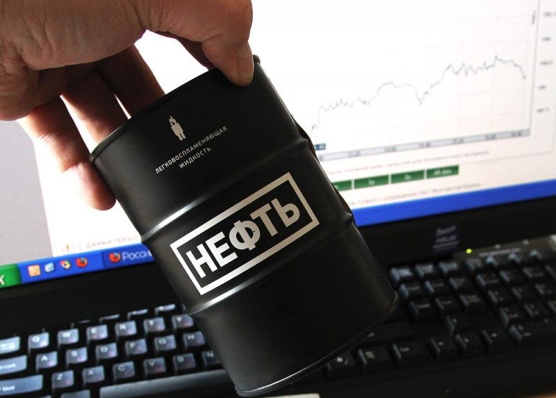 Страны ОПЕК подписали новое соглашение о добыче нефти