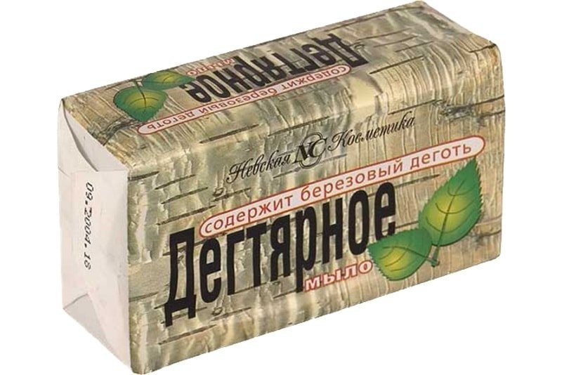 Дегтярное мыло и берёзовый дёготь — абсолютно натуральное средство