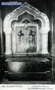 Разоблачение мифов о Ленине и его мистичном захоронении