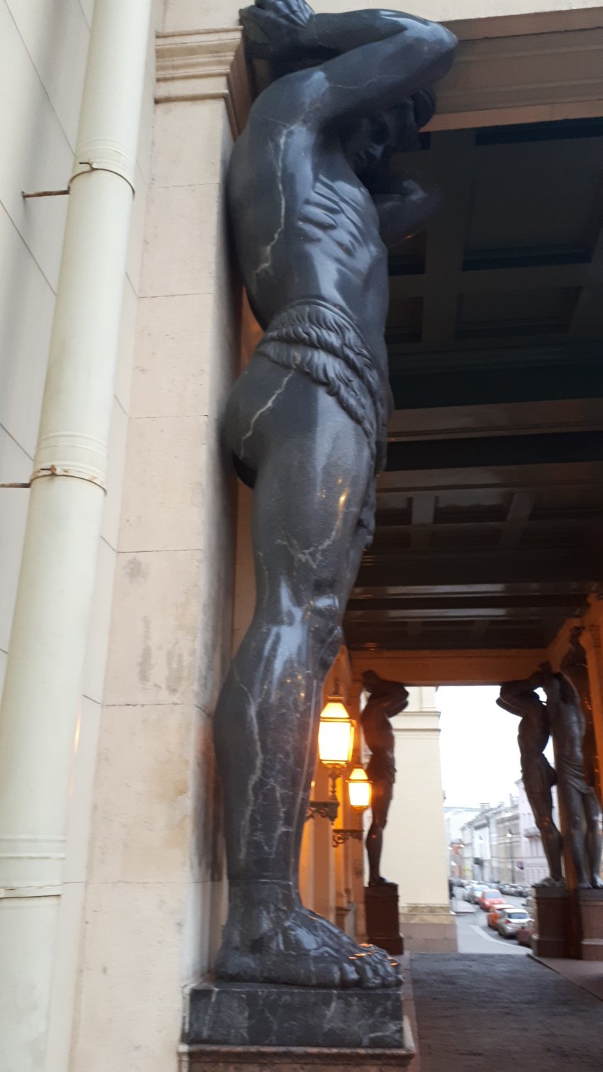 Атланты. Версия.