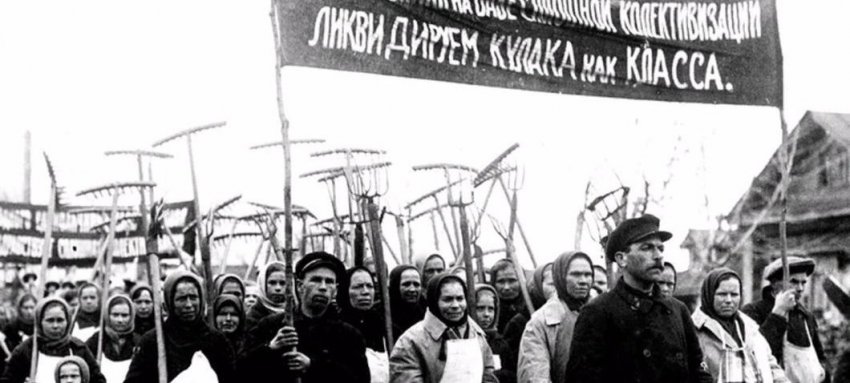 Взгляд сквозь время: Голод и раскулачивание в советской России 20-30-е годы