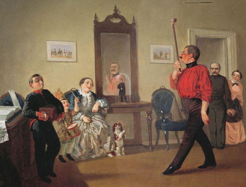 Отличия мировой элиты от истеблишмента