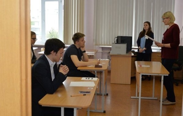 Стало известно, какие оценки идут в аттестат после 9 класса в 2020 году