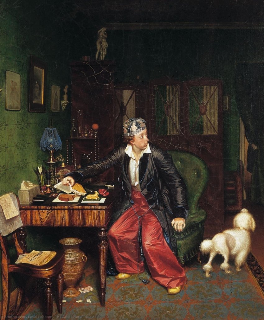 Отличия мировой элиты от истеблишмента