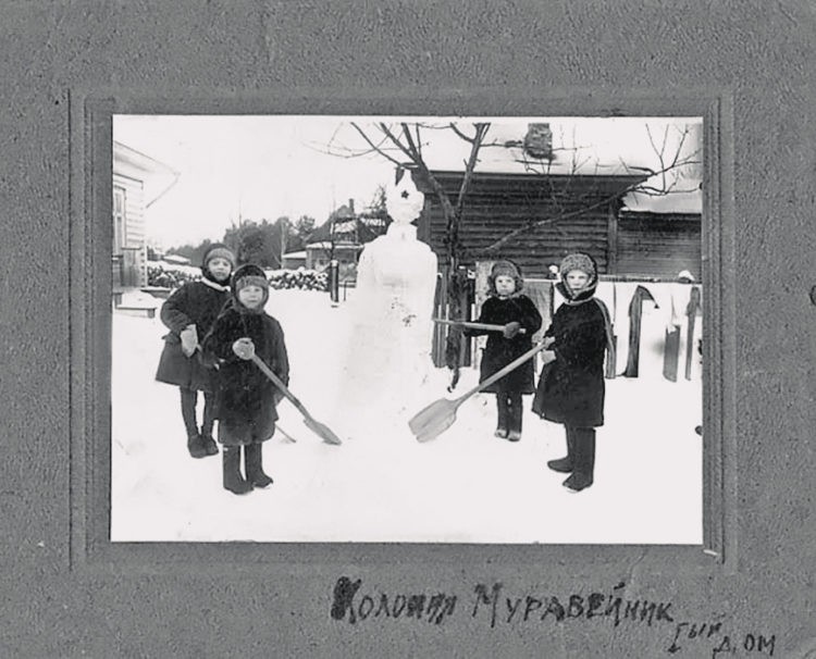 Дневники первооснователя "Муравейника" - сиротского дома в России