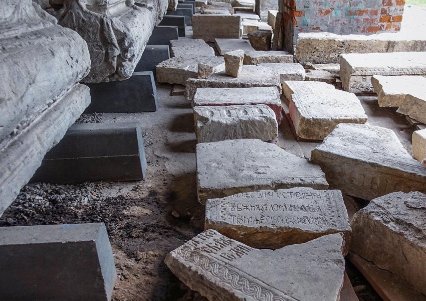 Зачем Ватикан запретил книгу о славянах и грозил её автору смертью?