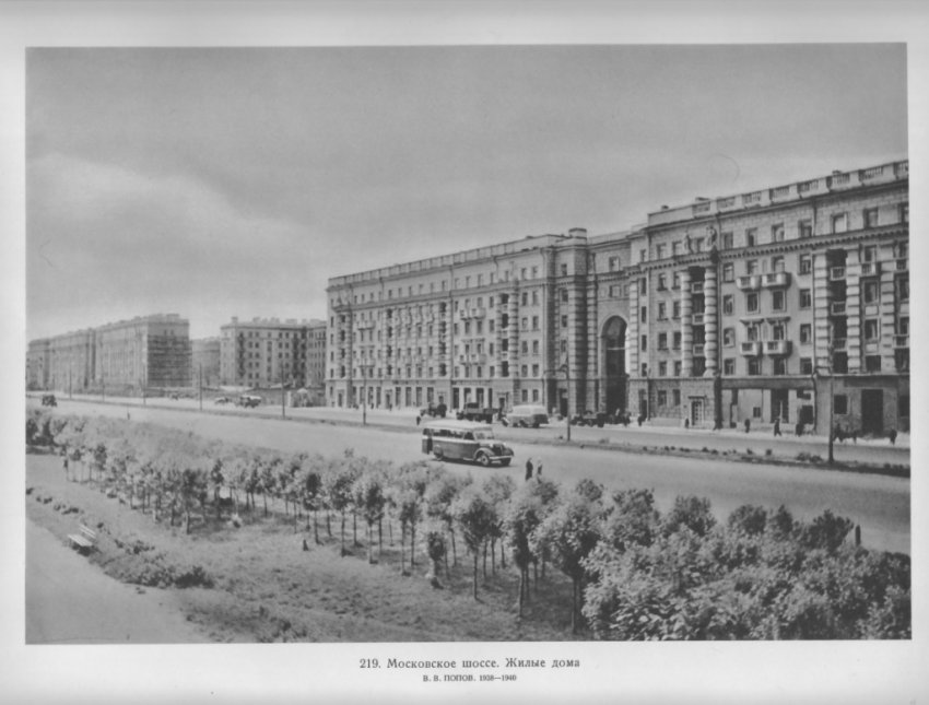 Разоблачение мифа о бесплатных квартирах в Советском Союзе