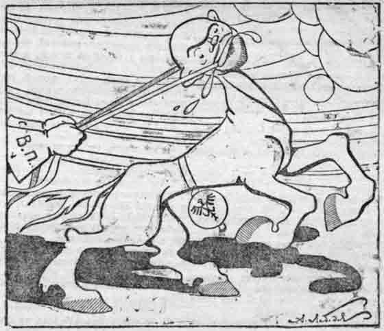 Россия к 1951 году – без евреев: Черносотенная утопия Шарапова