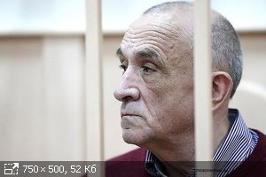 Эффект Фургала и 12 губернаторов под уголовным заключением Эффект Фургала и 12 губернаторов под уголовным заключением