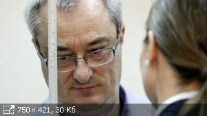 Эффект Фургала и 12 губернаторов под уголовным заключением Эффект Фургала и 12 губернаторов под уголовным заключением