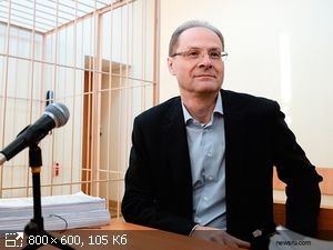 Эффект Фургала и 12 губернаторов под уголовным заключением Эффект Фургала и 12 губернаторов под уголовным заключением