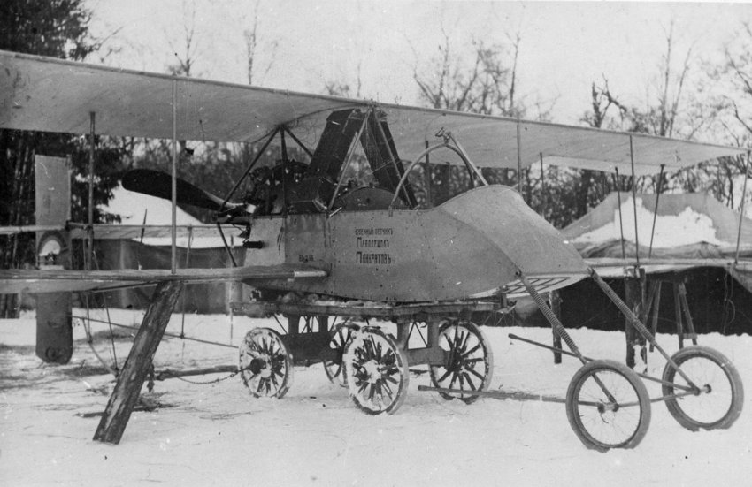 Онисим Панкратов - русский путешественник, объехавший весь мир