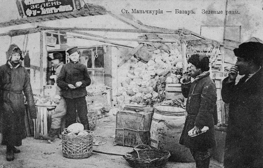 "Русские самураи" в Японии во время Второй мировой