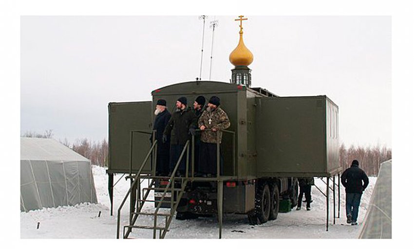 Духовный десант, военные рясы и церковь на КамАЗе