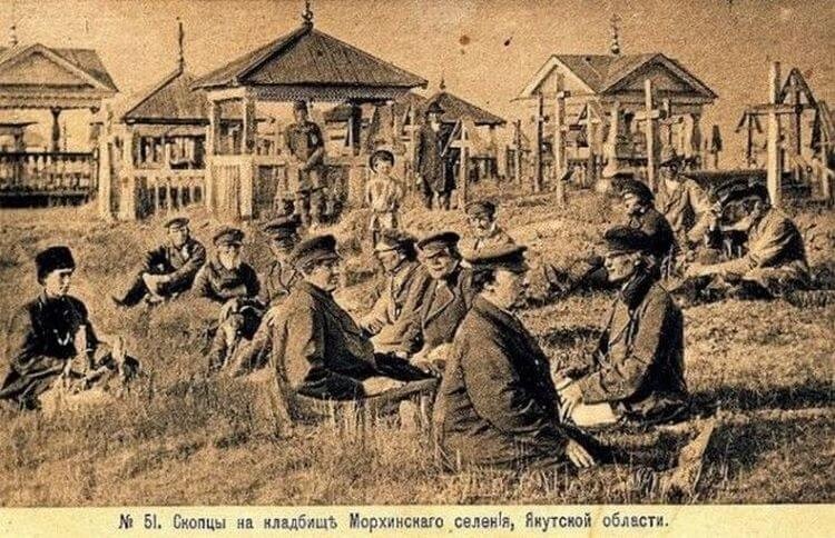 Почему на Руси неоднократно ожидали конца света?