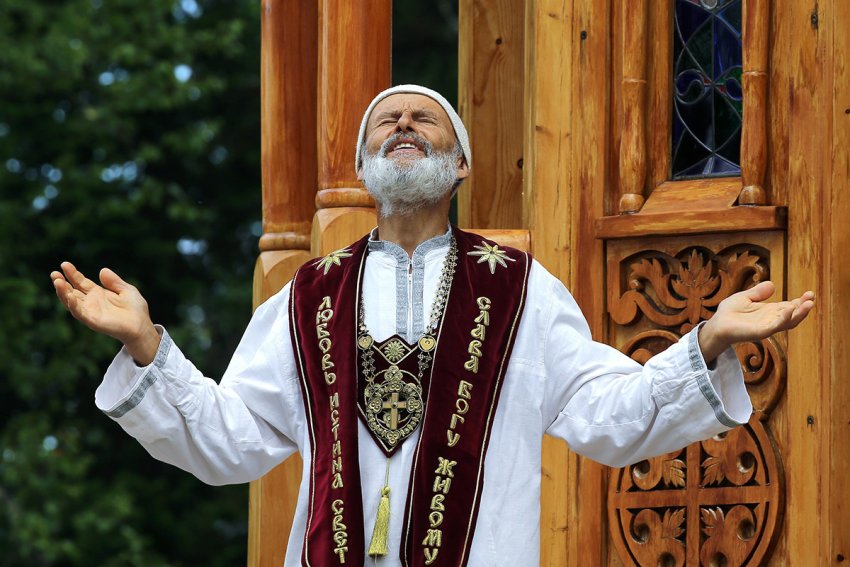 Подборка малоизвестных религий России