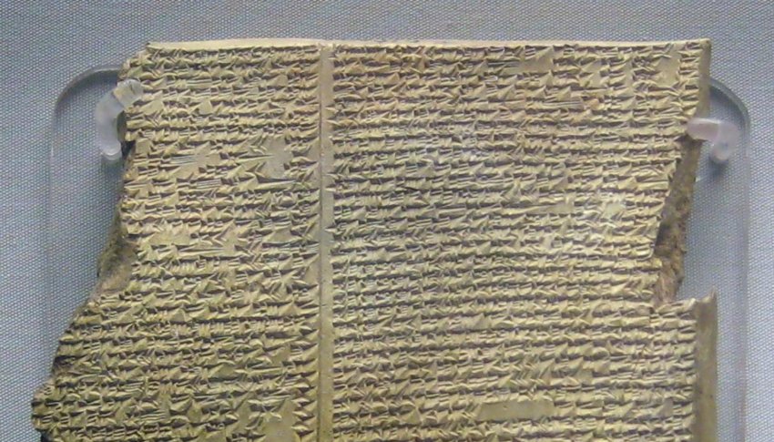 Гильгамеш: глиняные таблички древнее Библии