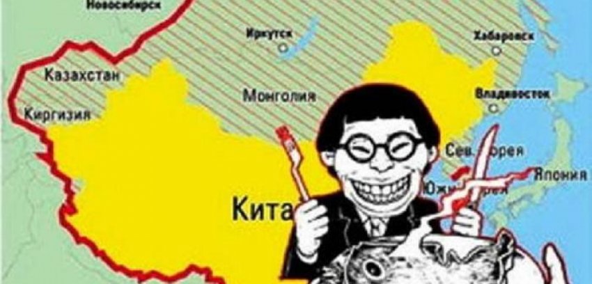 Противостояние России и Китая: Самые крупные конфликты