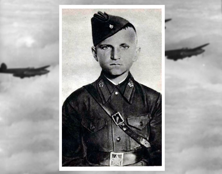 Дети ставшие героями во Второй Мировой Войне