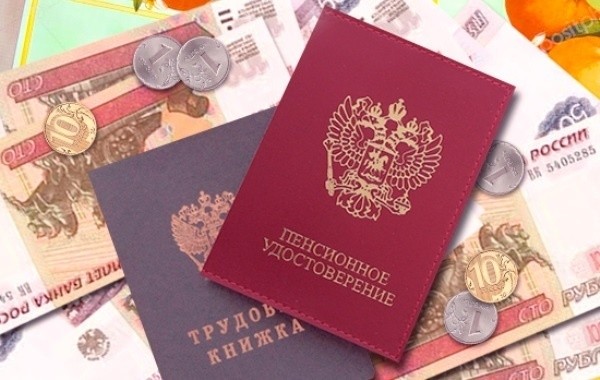 Работающим пенсионерам могут вернуть индексацию пенсий