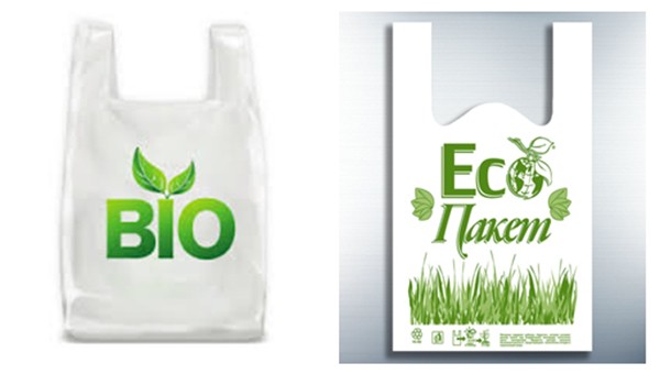 Биопластик оказался не менее вреден, чем обычный!