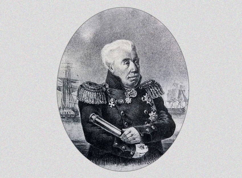 Иностранные военные на службе Российской Империи