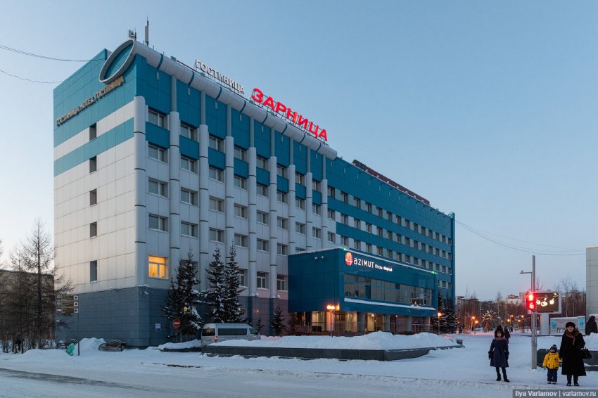 Якутский город на краю большой дыры