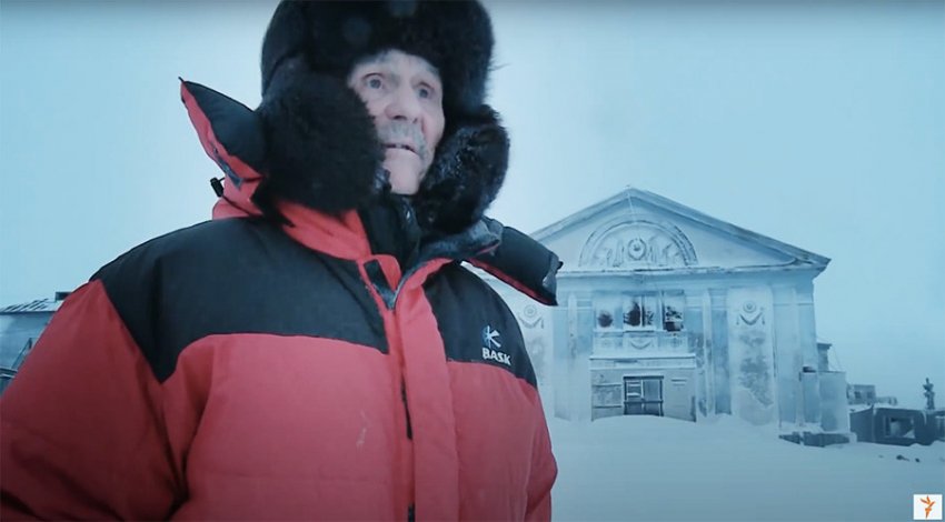 Как живут люди в самых отдалённых уголках России