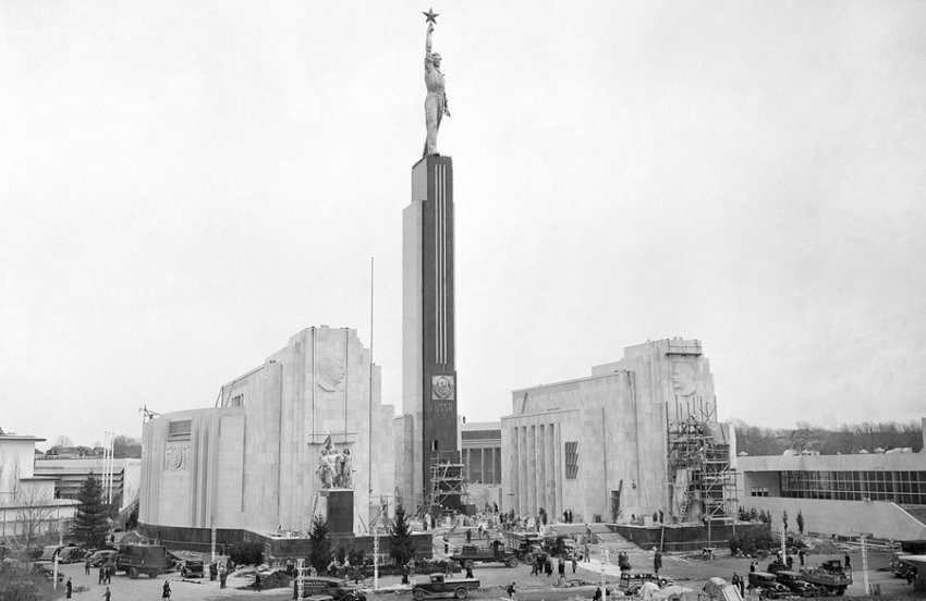 Советский Союз на Всемирной выставке в США