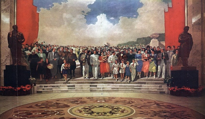 Советский Союз на Всемирной выставке в США