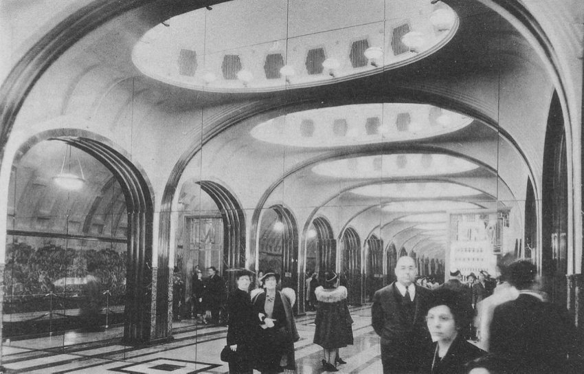 Советский Союз на Всемирной выставке в США