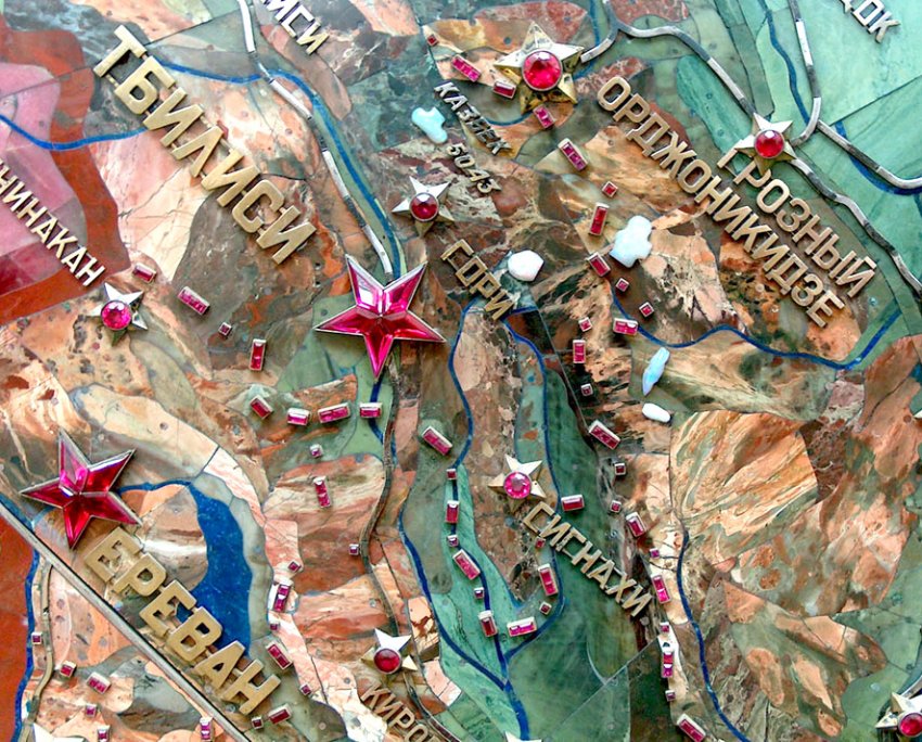 Советский Союз на Всемирной выставке в США