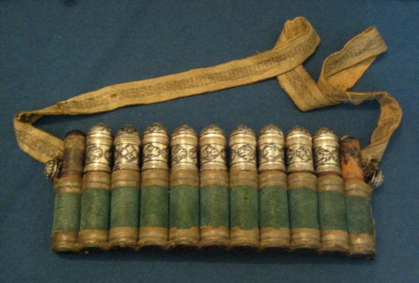 Газырь или для чего казакам нагрудные кармашки